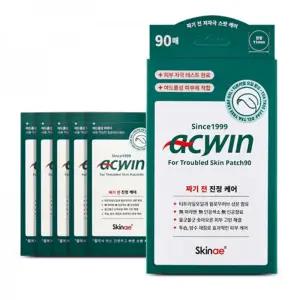 (스킨애) 아크윈 스팟케어 패치 3통 270투습패치 방수 투명원형 피부관리 간편 집중 저자극