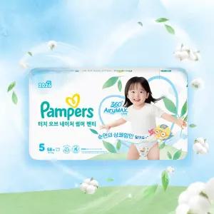 팸퍼스 NEW 프리미엄 터치 오브 네이처 썸머 팬티형 여름기저귀 5단계 2박스, 총232매 (12-17kg)