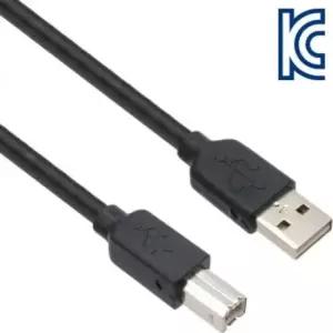 케이블 NM AM-BM 리피터 CBL-D203-15M USB2.0 15m