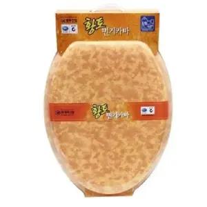 (SM)황토 U형 중형 변기커버 변기시트 변기카바
