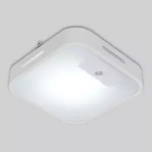 국산LED BG87IR80 15W 주광색조명 센서등 사각센서등 주광색 6.5K