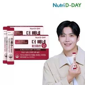 [뉴트리디데이] 다이어트 더 빼네 에스프레소맛 30포 x 2개 총60포