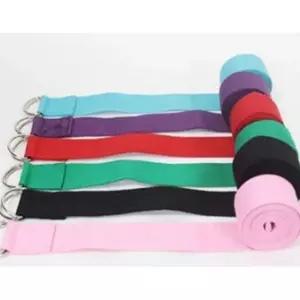 요가 스트랩 스트래칭 용품 학원 밴드 요가용품 요가학원 수업 strap (WBB215E)