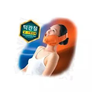 찜질 핫팩 턱관절 면소재 냉찜질 냉온 찜질팩