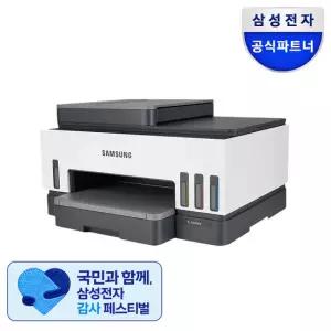 삼성전자 SL-T2270FW 잉크포함 무한잉크팩스복합기/프린터기