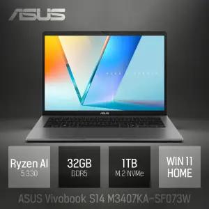 ⓒ ASUS 비보북 S 14 M3407KA-SF073W 32GB 1TB WIN11 / 14인치 고성능 포토샵 영상편집 업무용 노트북