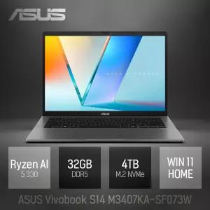 ⓒ ASUS 비보북 S 14 M3407KA-SF073W 32GB 4TB WIN11 / 14인치 고성능 포토샵 영상편집 업무용 노트북