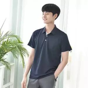 교복몰 시원한 쿨론 네이비 남자 카라티 교복 학생복