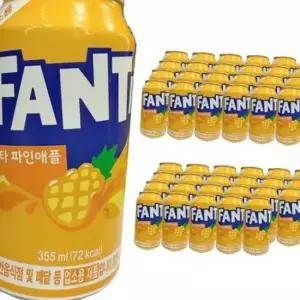 환타 파인 355ml 48캔 (24캔x2박스)