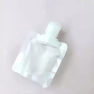 비닐팩 파우치 공병 30ml 화장품 여행용 소분 비닐팩 공병