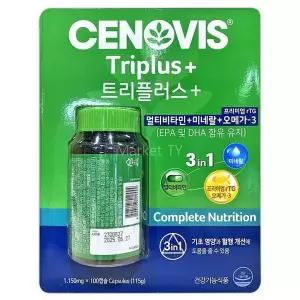 [셀러허브]세노비스 트리플러스 1150mg x 100캡슐 (S25396713)