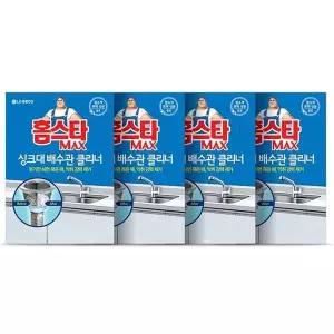 [셀러허브]홈스타 맥스 싱크대 배수관 클리너 x 4 (S27342500)