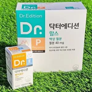 [셀러허브]닥터에디션 바이오D드롭스+액상철분 (S28519548)