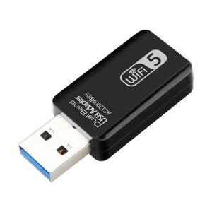 노트북 Windows 11/10/8/7 데스크탑 PC용 1200Mbps USB WiFi 네트워크 어댑터 3.0 무선 듀얼 밴드 5GHz 등