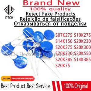 10PCS  원본 S07K275 K320 B72210S2271K101 배리스터