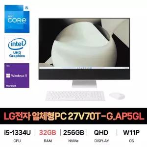 SP_LG전자 일체형PC 27V70T-G.AP5GL RAM 32GB 재고보유