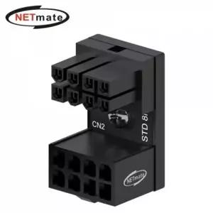 [하프클럽/알티피아]강원전자 넷메이트 PCI-E 8핀 변환 어댑터 (블랙/STD 180도) (EZDIY-FAB) NM-DPI1617