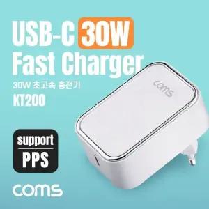 30W PD 초고속 충전기 1Port (WD8FE3F)