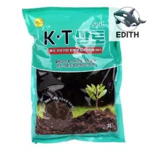 채소 재배용 영양분 흙 3L 상토 모종 씨앗 원예용 흙 원예용 거름