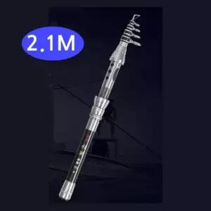 카본 2.1M 다용도 릴낚시대 바다 민물 릴대 낙시대 낙시대