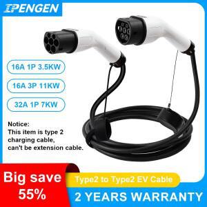 IPENGEN 16A 32A 11kW 타입 2에서 타입 2로 전환 가능한 EV 충전 케이블 IEC 62196-2 전기차 충전 코드 전