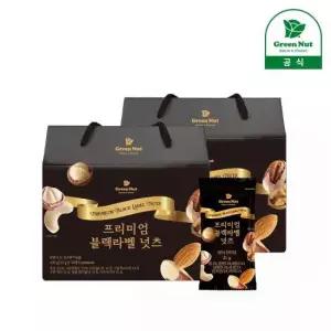 순수 프리미엄 블랙라벨넛츠 21g 20봉 2세트