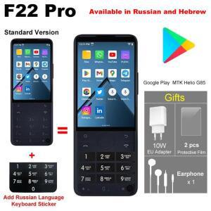 Qin F22 Pro 러시아어 히브리어 키보드, Duoqin MTK Helio G85, 와이파이, 3.54 인치, 4GB, 64GB, 블루투스