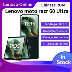 CN Rom 오리지널 레노버 모토로라 모토 레이저 60 울트라 5G 휴대폰 안드로이드 스냅드래곤 8 엘리트 폴더