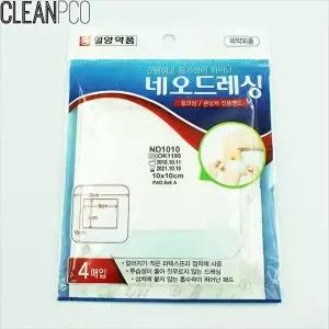 고품질 일양네오드레싱 큰상 처 전용밴드 대형4매 P34 아기 제균용품 W643ECC