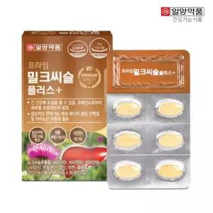 일양약품 프라임 밀크씨슬 플러스 30정 (1박스)
