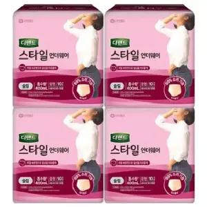 디펜드 라이트핏 스타일 언더웨어 슬림 중형10개 x4팩