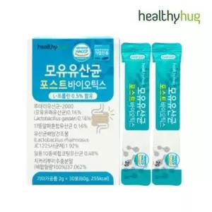 헬씨허그 모유유산균 포스트바이오틱스 30포
