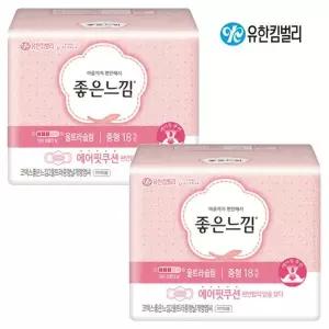 좋은느낌 에어핏쿠션 울트라슬림 중형 18개입 x2팩