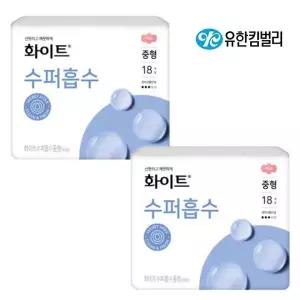 화이트 수퍼흡수 중형 18개입 x2팩 생리대