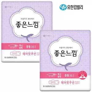 좋은느낌 에어핏쿠션 맥시슬림 날개 중형 36개입x2팩