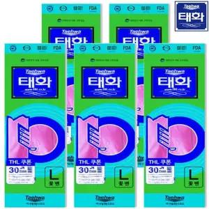 태화 꽃밴 고무장갑 (L) 1p x10개 주방 김장용
