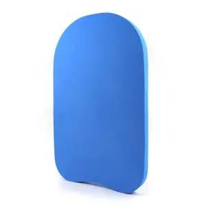 XBLUE 킥보드 수영초보용 킥판 수영용품 K657049 운동