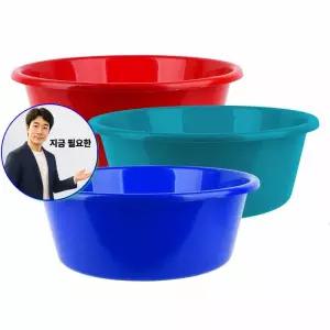 지금 필요한 다라이 하모니 12호 플라스틱 국산 색상 세숫대야 컬러