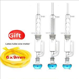 60/150ml/250ml/500ml 실험실 유리 소크스렛 추출기 콘덴서 및 본체(코일형/구형), 유리기구 키트