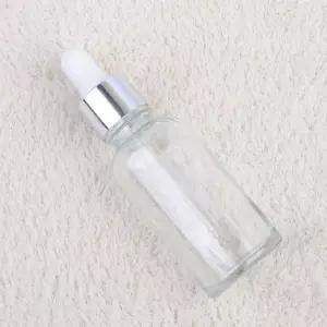 유리 스포이드 약병 30ml 스포이트 공병 향수공병 공병 유리스포이드병