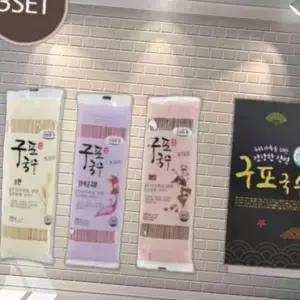 소면 선물세트 잔치국수 명절 답례품 3개입