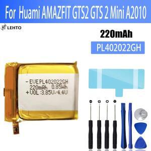 Huami AMAZFIT GTS2 2 Mini A2010 용 스마트 워치 용량 배터리 PL402022GH
