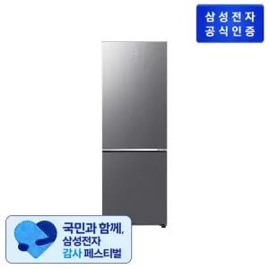 삼성 냉장고 RB30D4051S9