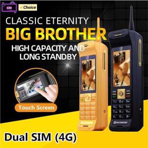 C10 빅 브라더 LTE 4G 터치스크린 휴대폰 초장 2.6인치 듀얼 SIM 카드 큰 소리 언락폰