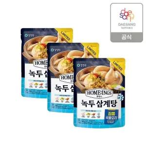 [청정원] 호밍스 녹두삼계탕(냉동) 900g X 3개[35999283]