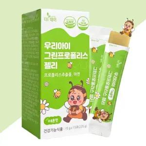 우리아이 그린 프로폴리스 아연 젤리 1박스 / 폴라보노이드 돌아기 키즈 어린이 초등학생 면역영양제 환절기 면역