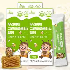 우리아이 그린 프로폴리스 젤리 3박스 / 환절기 면역영양제 키즈 아연 어린이 프로폴리스