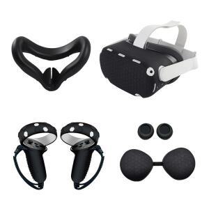 Oculus Quest 2 실리콘 보호 세트 마스크에 적합 누출  아이 핸들 VR 액세서리