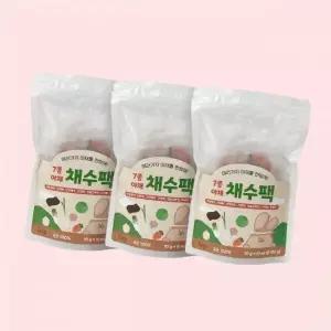 퍼기 아기 유아 이유식 7가지로 만든 야채 채수팩 10개입3팩 4390271