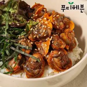 푸디헤븐 여수 여자만 국내산 깐꼬막 밥도둑 양념 꼬막장 150g x 3팩